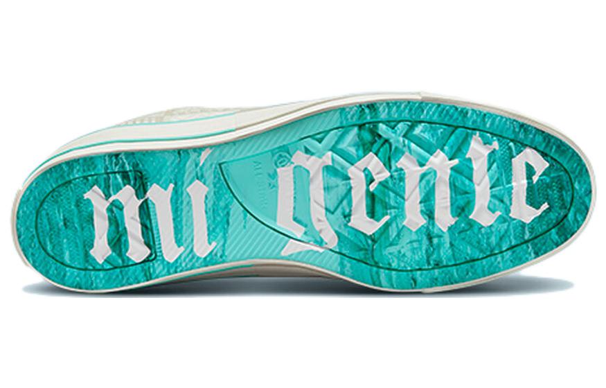 Details for 匡威Chuck Taylor All Star高帮 'Mi Gente系列 - 米色' A03692C