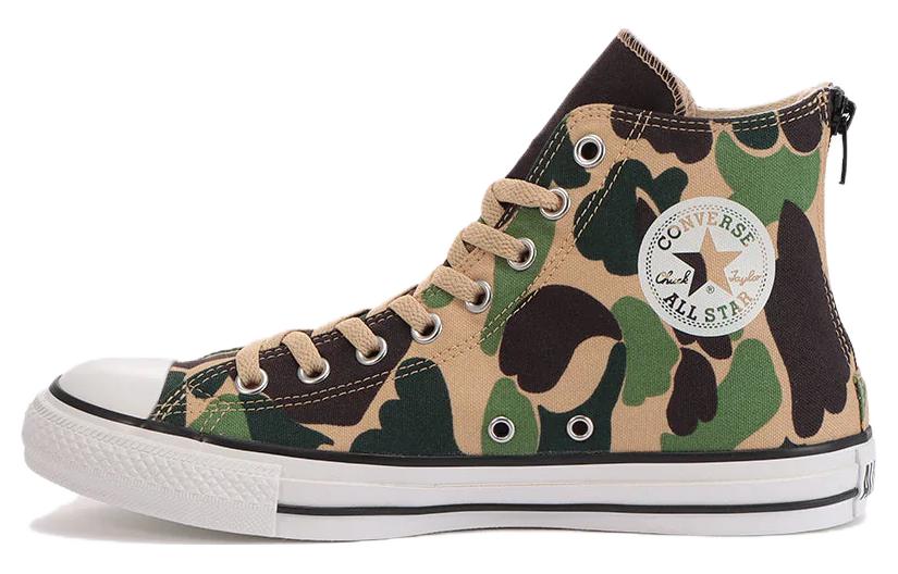 Converse Chuck Taylor All Star High 'Military Green'