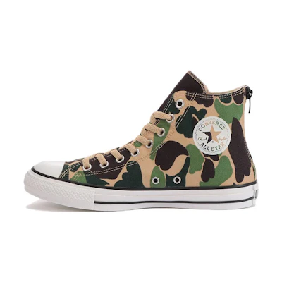 Converse Chuck Taylor All Star High 'Military Green'