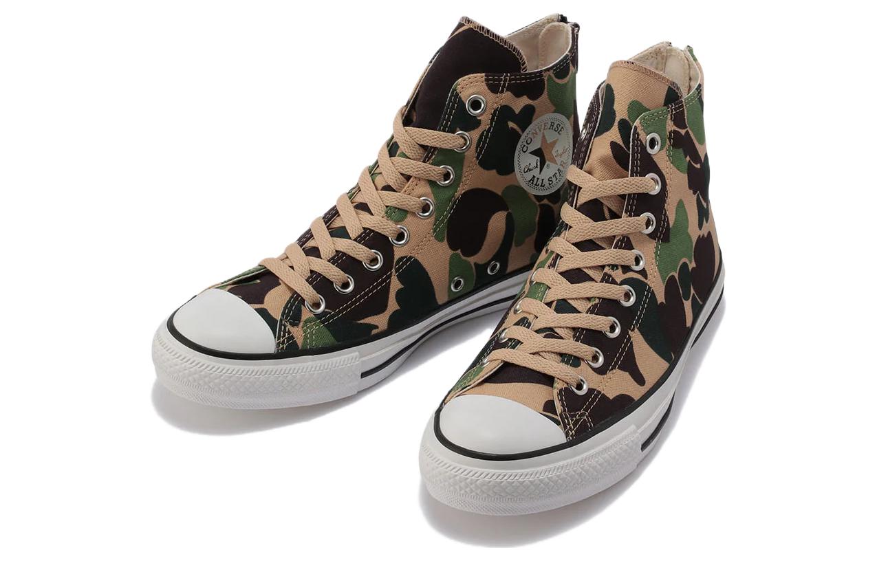 Converse Chuck Taylor All Star High 'Military Green' 圖 2