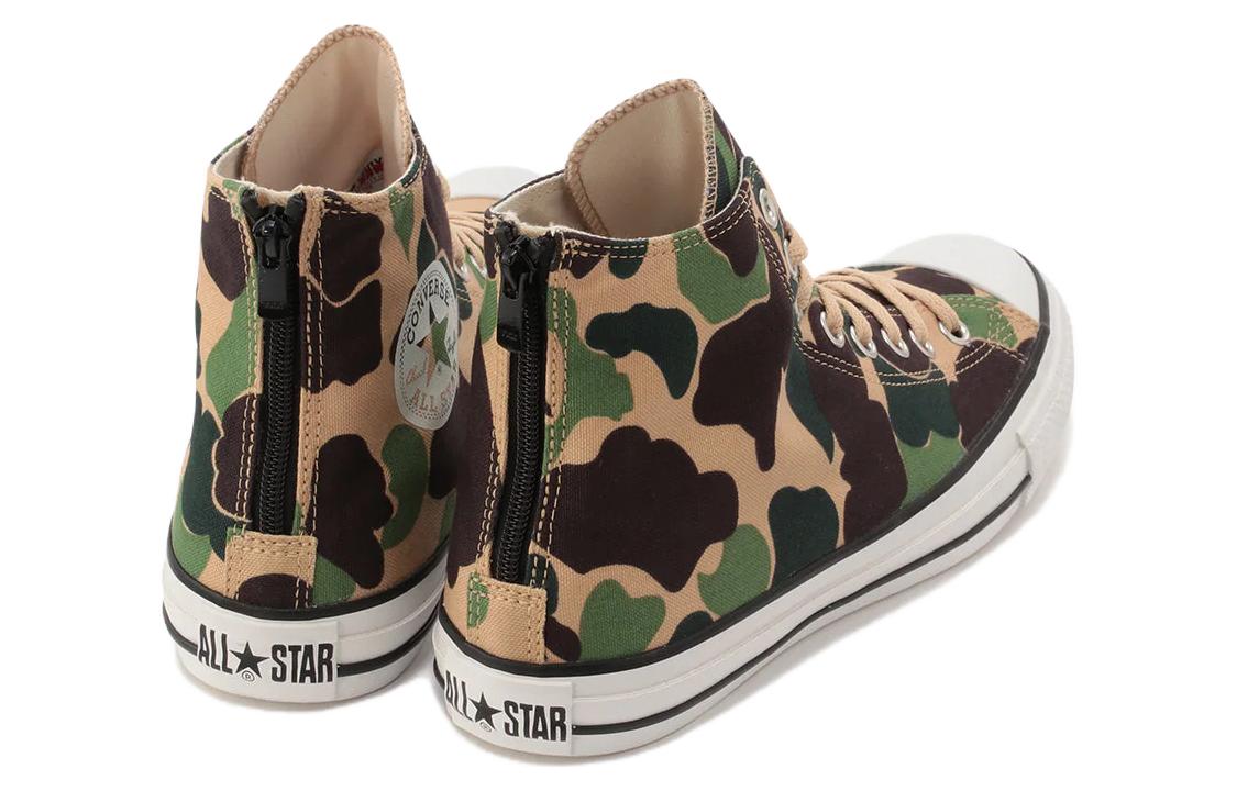 Converse Chuck Taylor All Star High 'Military Green' 圖 3