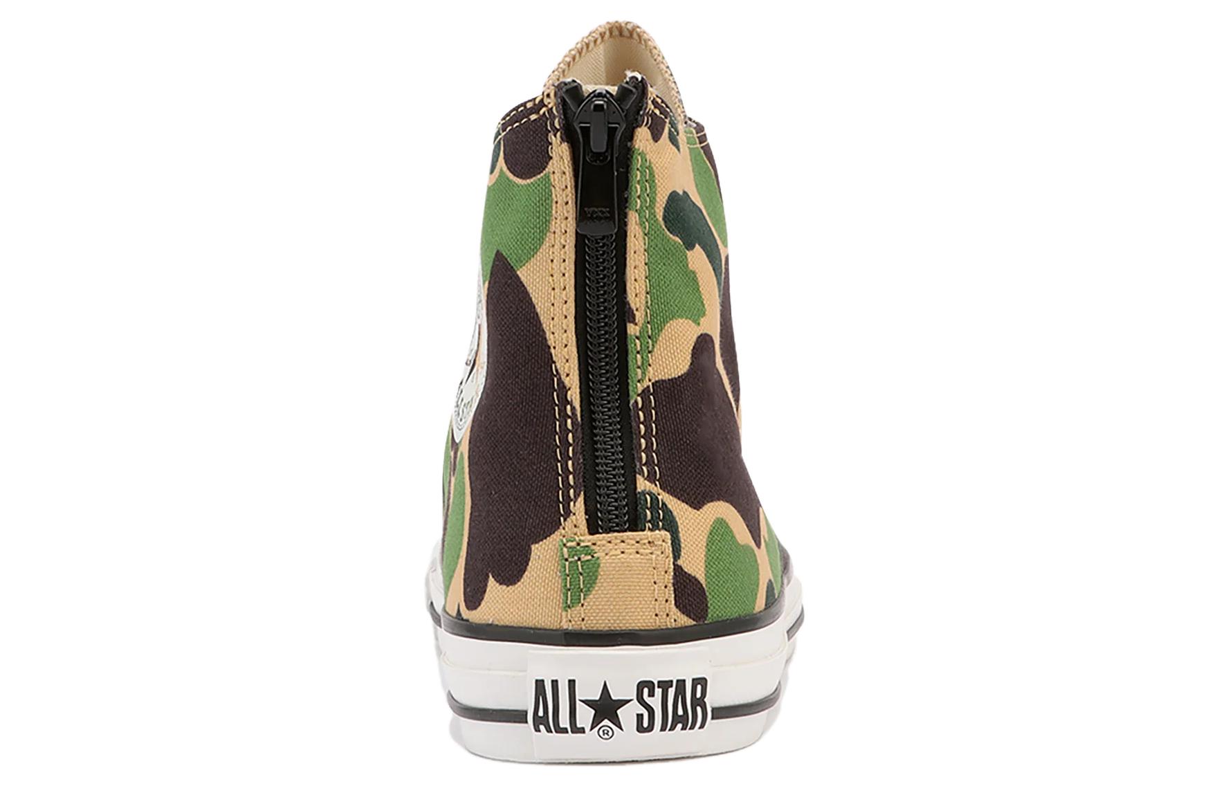 Converse Chuck Taylor All Star High 'Military Green' 圖 4