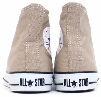 Converse Chuck Taylor All Star Hi Sepatu Kanvas Cokelat 1CL128 Shop Converse Chuck Taylor All Star Hi Sepatu Kanvas Cokelat 1CL128