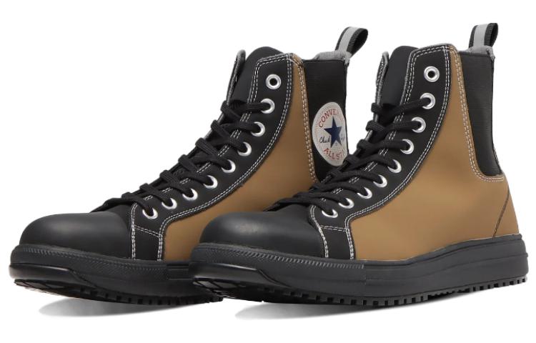 Converse Chuck Taylor All Star High 'Non-Slip Wear-Resistant Black and White Japan Edition' 圖 3