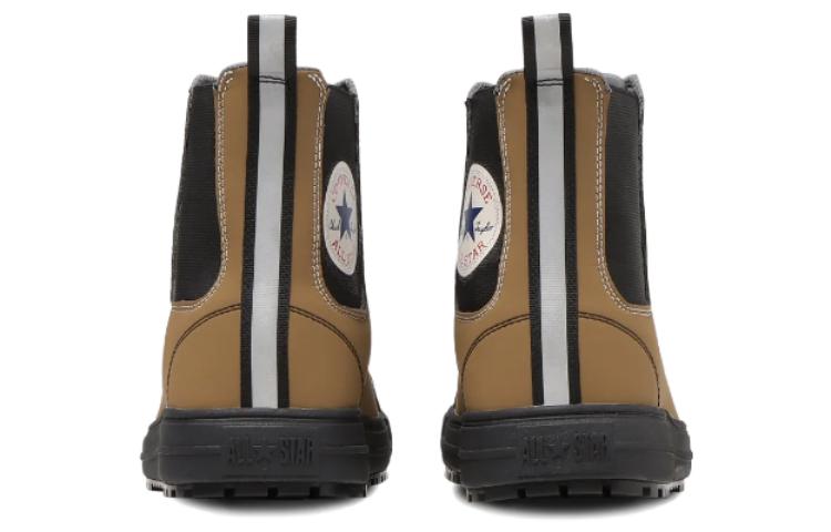 Converse Chuck Taylor All Star High 'Non-Slip Wear-Resistant Black and White Japan Edition' 圖 4