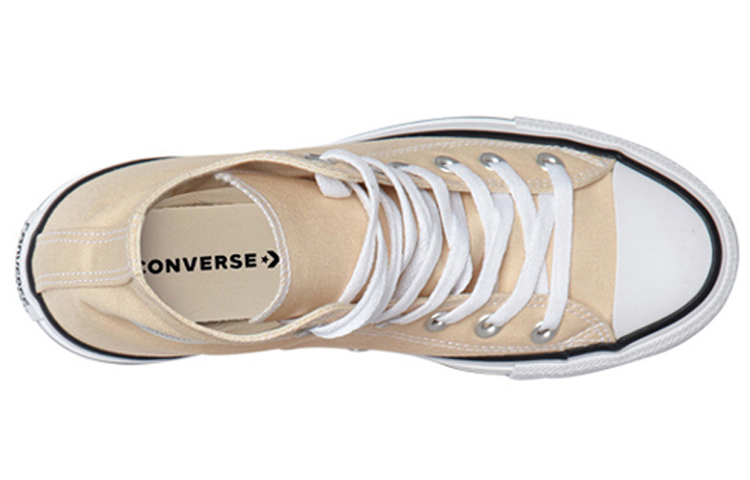 Shop 匡威Chuck Taylor All Star生姜色高帮帆布鞋 160456C