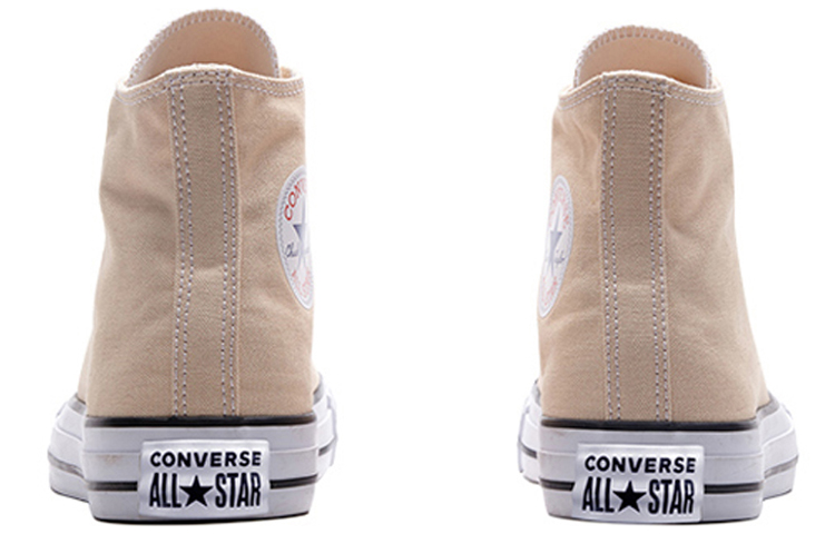 Purchase 匡威Chuck Taylor All Star生姜色高帮帆布鞋 160456C