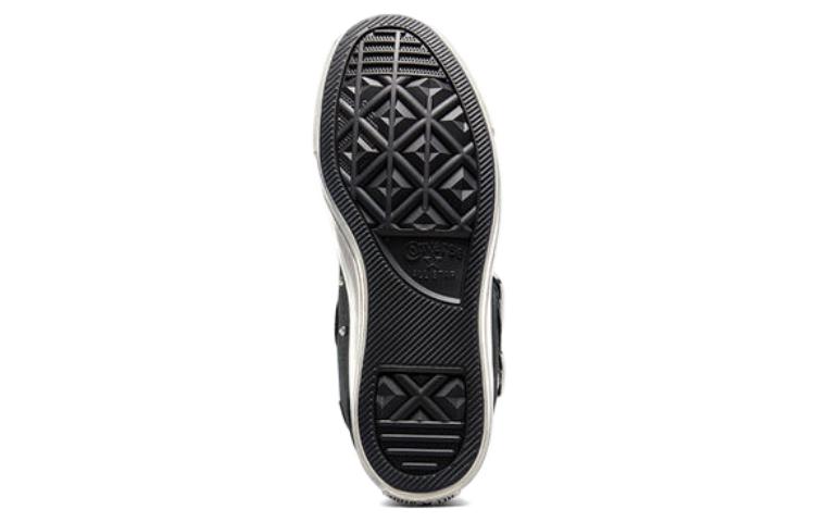 Purchase 匡威 Chuck Taylor 全明星高筒「朋克」A07675C