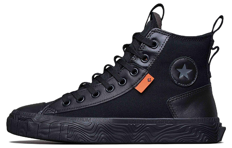 Converse Chuck Taylor All Star High 'Shadow Utility Black'