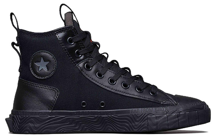 Converse Chuck Taylor All Star High 'Shadow Utility Black' 圖 2