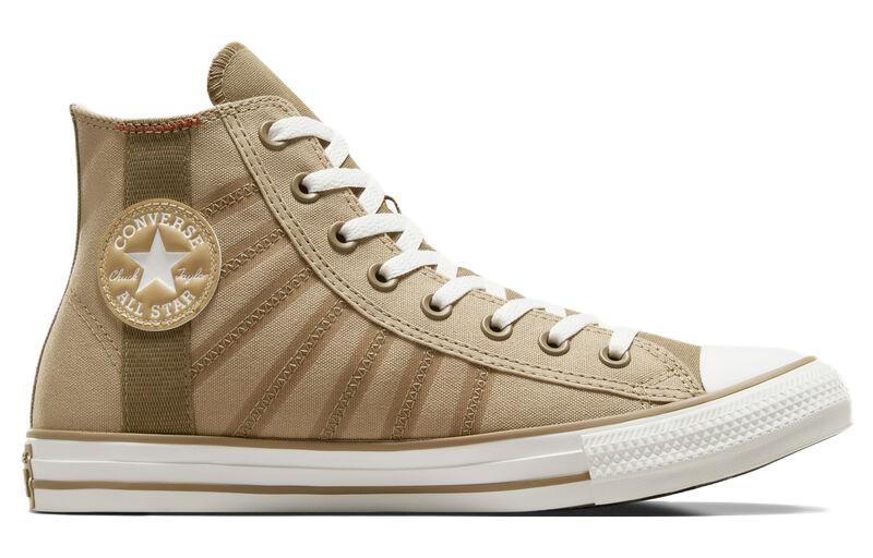 Converse Chuck Taylor All Star High 'Shu Shi Bai Da' 圖 2