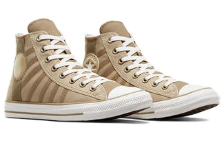 Converse Chuck Taylor All Star High 'Shu Shi Bai Da' 圖 3