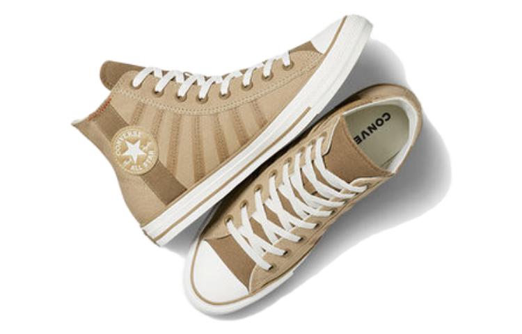 Converse Chuck Taylor All Star High 'Shu Shi Bai Da' 圖 4