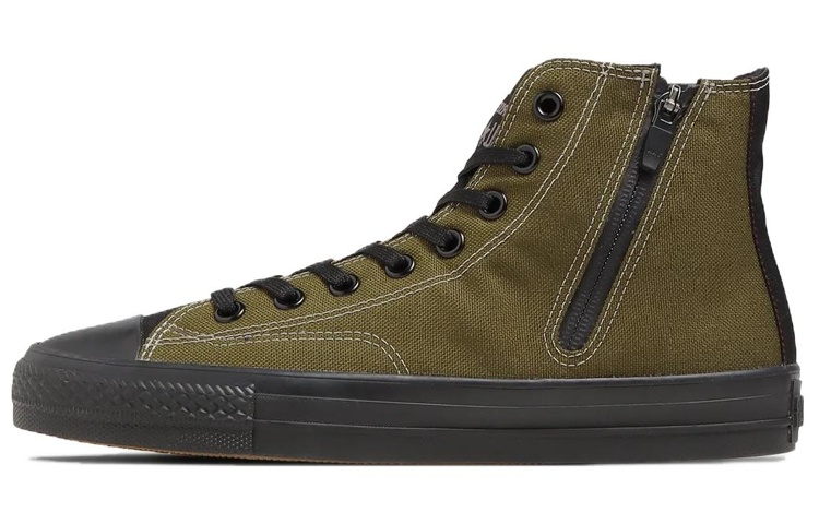 Converse Chuck Taylor All Star Golf Briefing Z High Top 'Sand and Olive Green'