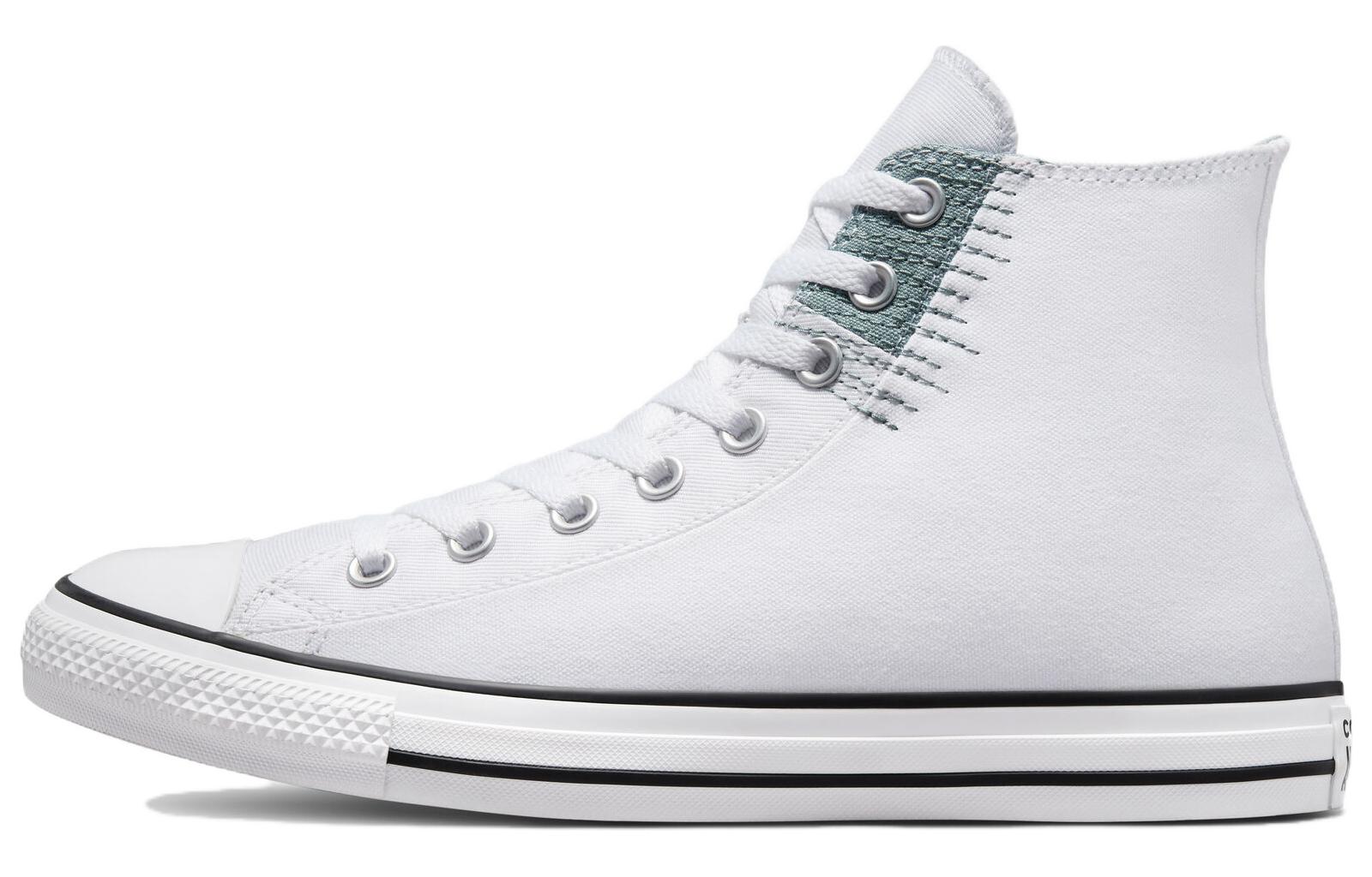 Buy 匡威Chuck Taylor All Star 高帮 "缝制补丁 - 白色" A05031F