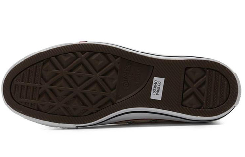 Purchase Converse Chuck Taylor All Star Sucker Love Denim High Top 'Cream y' 163304C