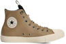 Order Converse Chuck Taylor All Star 高筒運動鞋「茶木漂流」 162385C