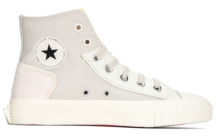 Order Converse Chuck Taylor All Star Tinggi 'Tear Away - Light Bone' A00794C