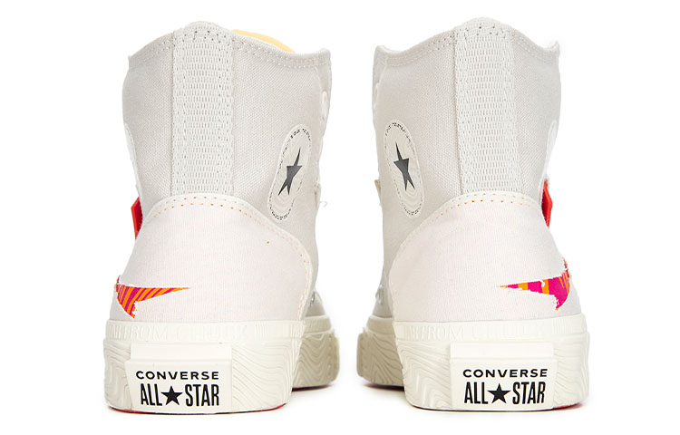 Shop Converse Chuck Taylor All Star Tinggi 'Tear Away - Light Bone' A00794C