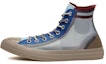 Buy Converse Chuck Taylor All Star High 'Translucent Photon Dust' Lelucan. 167275C