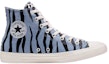 Order コンバース チャックテイラー オールスター ハイ 'ツイステッドアーカイブプリント - ゼブラ' 167629F