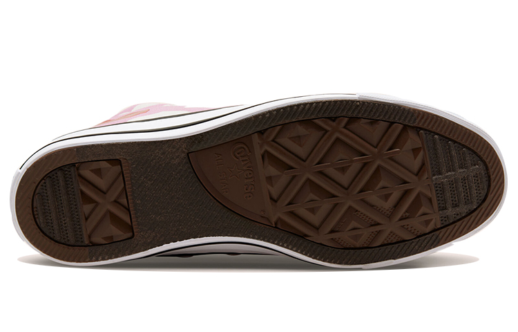 Converse Chuck Taylor All Star High 'Twisted Hearts - Peony Pink' 圖 6