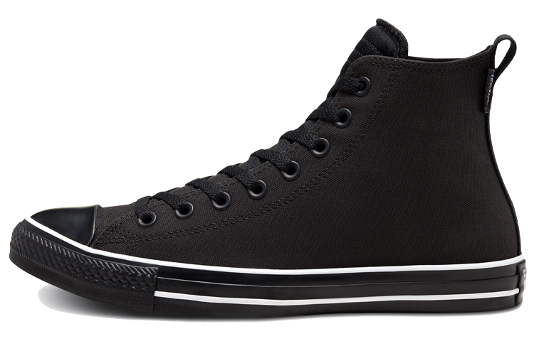 Buy Converse Chuck Taylor All Star 高筒鞋「工具黑」 168710C