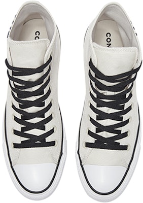 匡威Chuck Taylor All Star我们不是孤独的高帮'白色' 165468C Lookbook 匡威Chuck Taylor All Star我们不是孤独的高帮'白色' 165468C