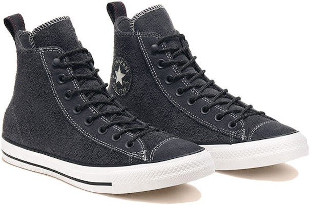 チャックテイラー オールスター スエード ハイカット 黒 165845C Lookbook チャックテイラー オールスター スエード ハイカット 黒 165845C