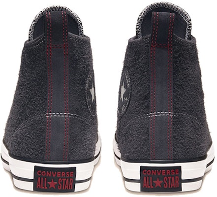 チャックテイラー オールスター スエード ハイカット 黒 165845C Shop チャックテイラー オールスター スエード ハイカット 黒 165845C