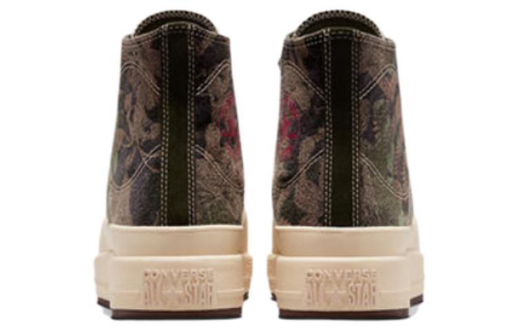 Purchase Converse Chuck Taylor All Star High Construct 'Black Joy' A05308C