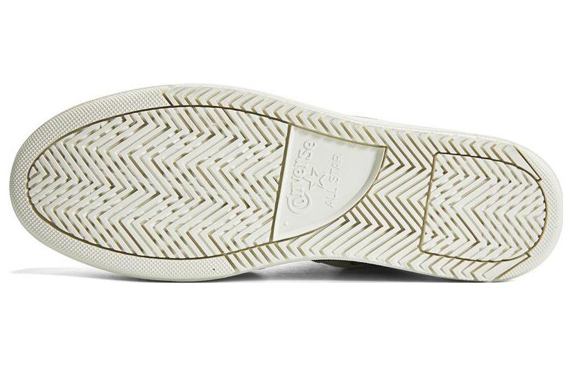 Purchase Converse Chuck Taylor All Star High Construct 'Vintage White' A02832C