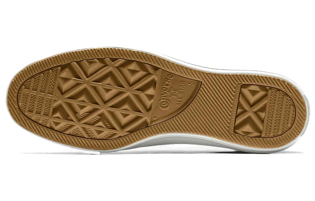 Converse Chuck Taylor All Star High Custom 'Multi' 圖 6