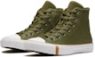 Lookbook Converse Chuck Taylor All Star 高筒皮革 軍綠色