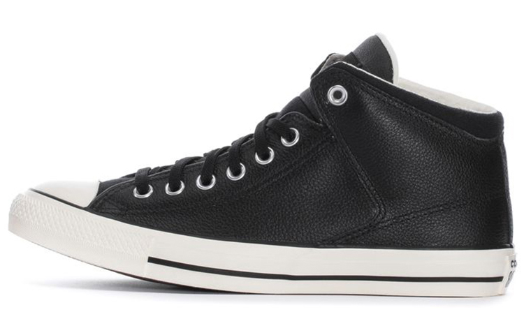 Buy Converse Chuck Taylor All Star High Street ''Zwart'' 157472C