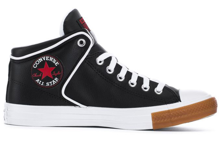 Converse Chuck Taylor All Star High Street 'Black White' 圖 2
