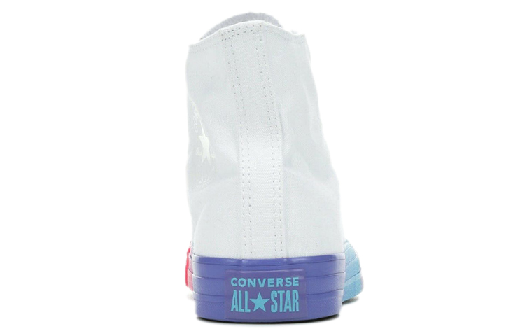 Shop Converse Chuck Taylor All Star 高筒耐磨防滑休閒帆布鞋 彩虹白