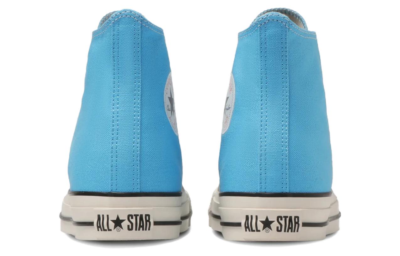 Purchase 匡威 All Star Hi 耐磨防滑 高帮 帆布鞋 男女同款 藍 日版