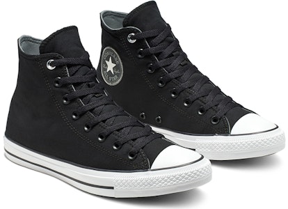 匡威Chuck Taylor全明星太空探索者高帮“黑白” 164880C Order 匡威Chuck Taylor全明星太空探索者高帮“黑白” 164880C