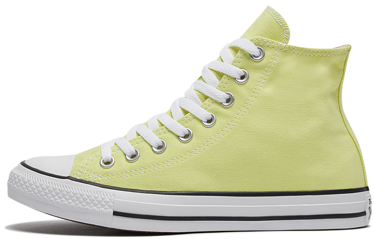 Buy Converse Chuck Taylor All Star High Top 'Kuning' 165497C