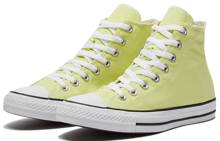 Order Converse Chuck Taylor All Star High Top 'Kuning' 165497C