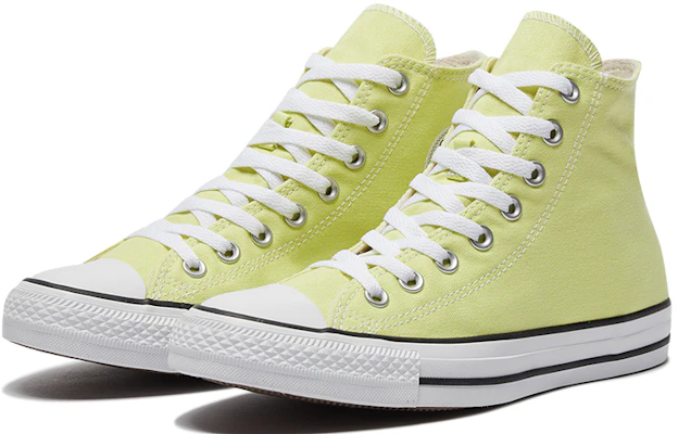 Converse Chuck Taylor All Star High Top 'Kuning' 165497C Order Converse Chuck Taylor All Star High Top 'Kuning' 165497C