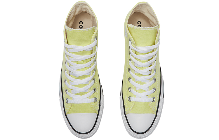 Lookbook Converse Chuck Taylor All Star High Top 'Kuning' 165497C