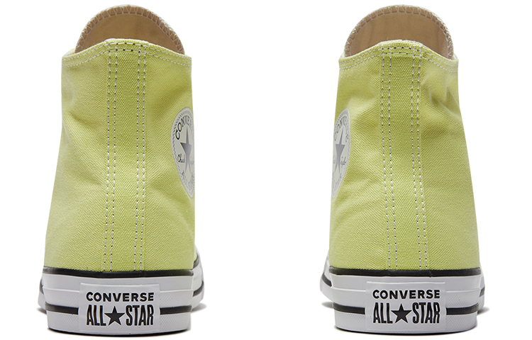 Shop Converse Chuck Taylor All Star High Top 'Kuning' 165497C