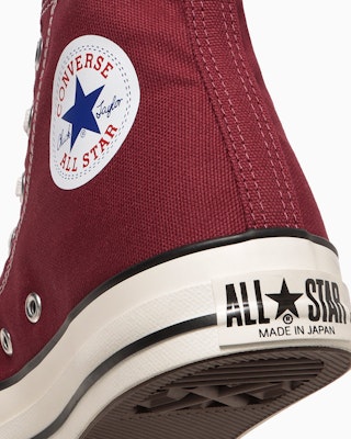 Converse Chuck Taylor All Star 高筒帆布鞋 酒紅色 31316710 Cheap Converse Chuck Taylor All Star 高筒帆布鞋 酒紅色 31316710
