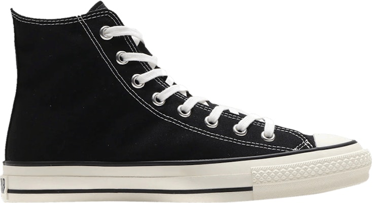 Converse made in shop japan