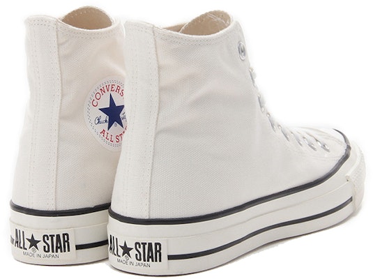 Converse 匡威 Chuck Taylor All Star J 高帮 日本制造 白色 32067960 Lookbook Converse 匡威 Chuck Taylor All Star J 高帮 日本制造 白色 32067960