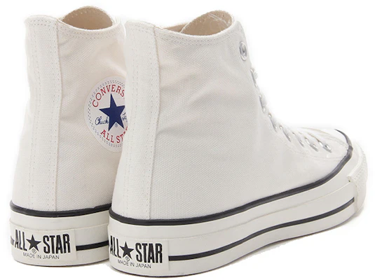 Converse 匡威 Chuck Taylor All Star J 高帮 日本制造 白色 32067960 Shop Converse 匡威 Chuck Taylor All Star J 高帮 日本制造 白色 32067960