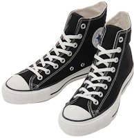 Shop Converse Chuck Taylor All Star J High ''Gemaakt in Japan - Zwart'' 32067961