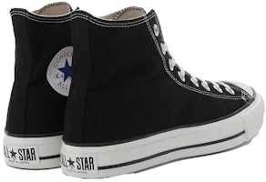 Details for Converse Chuck Taylor All Star J High ''Gemaakt in Japan - Zwart'' 32067961